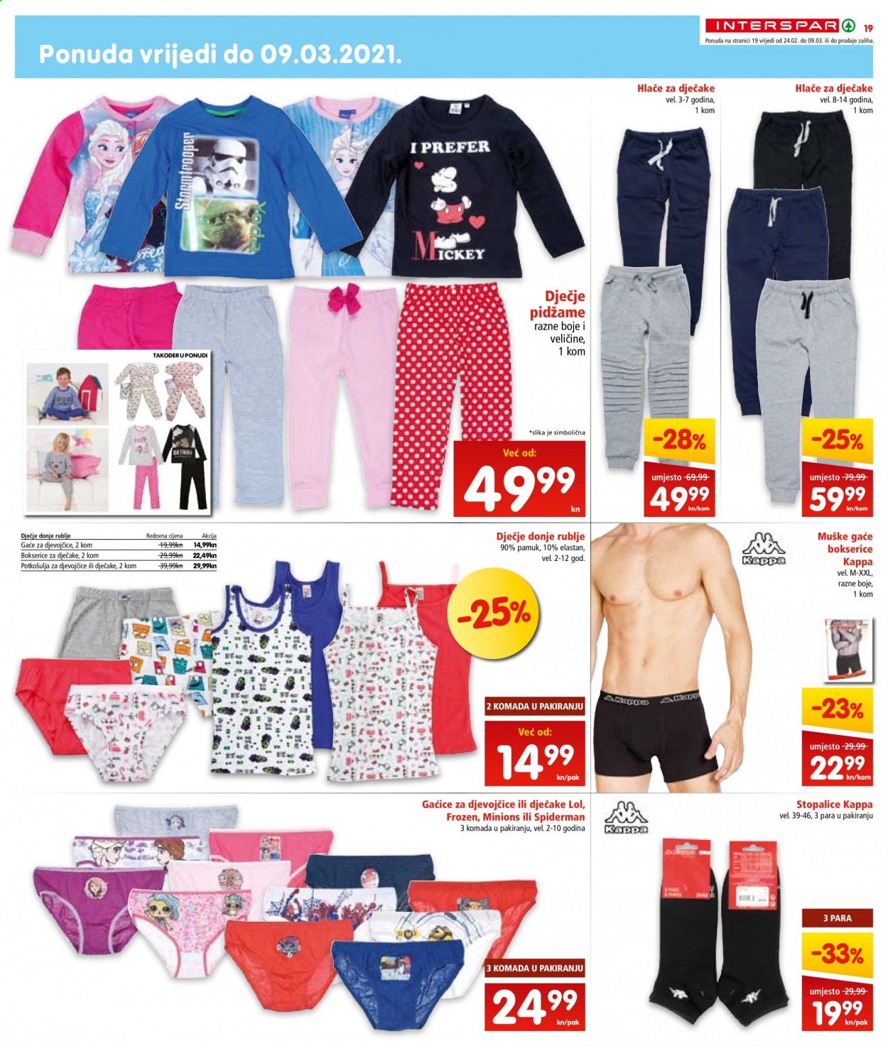 INTERSPAR katalog - 24.02.2021. - 02.03.2021. Stranica 19
