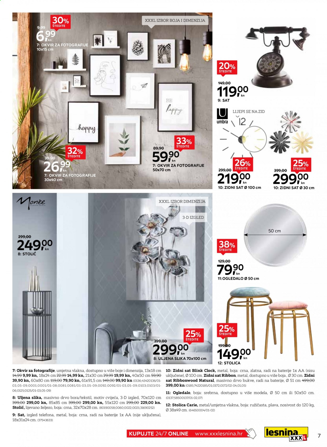 Lesnina katalog - 23.02.2021. - 14.03.2021. Stranica 7