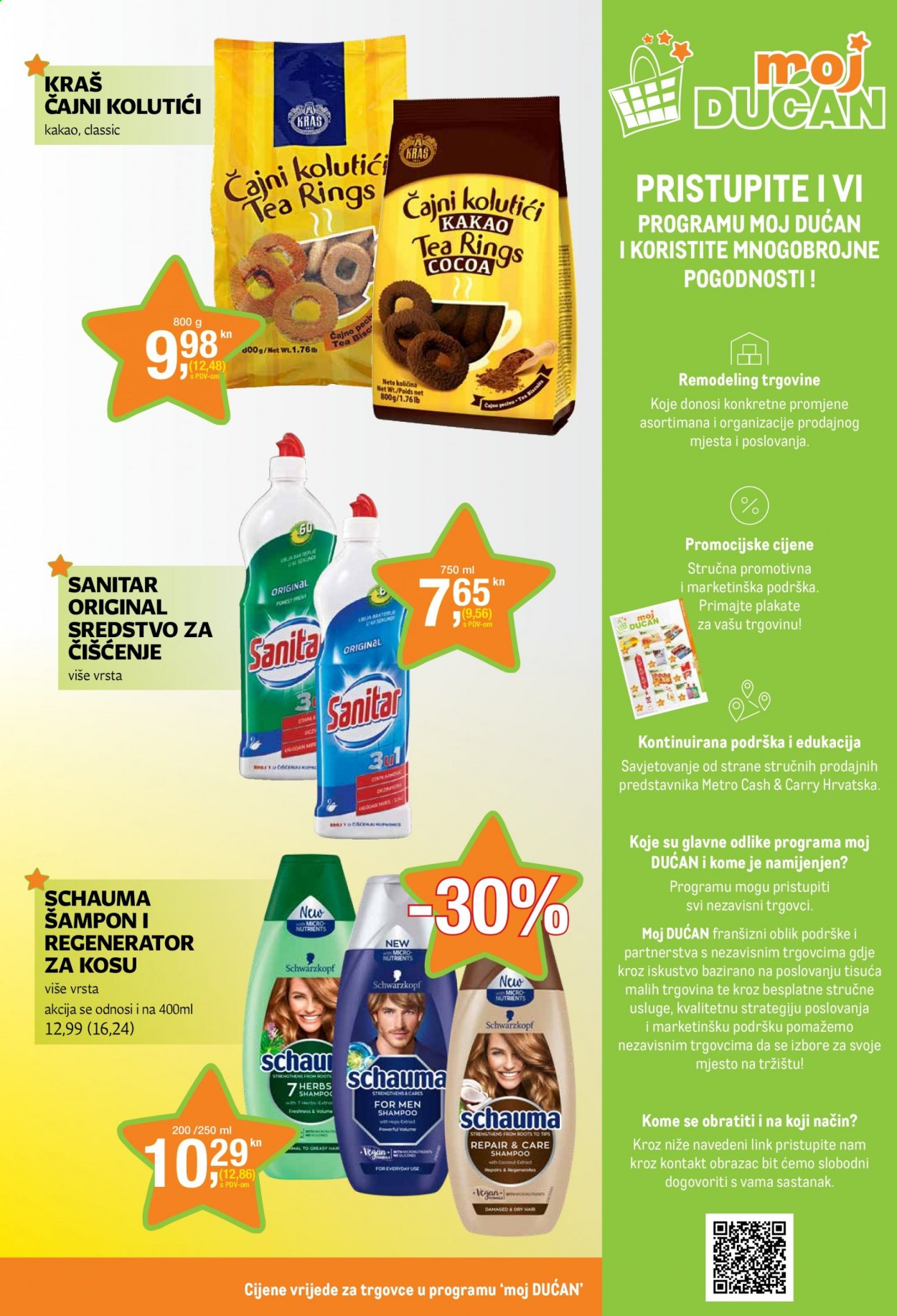 Metro katalog - 18.02.2021. - 03.03.2021. Stranica 11