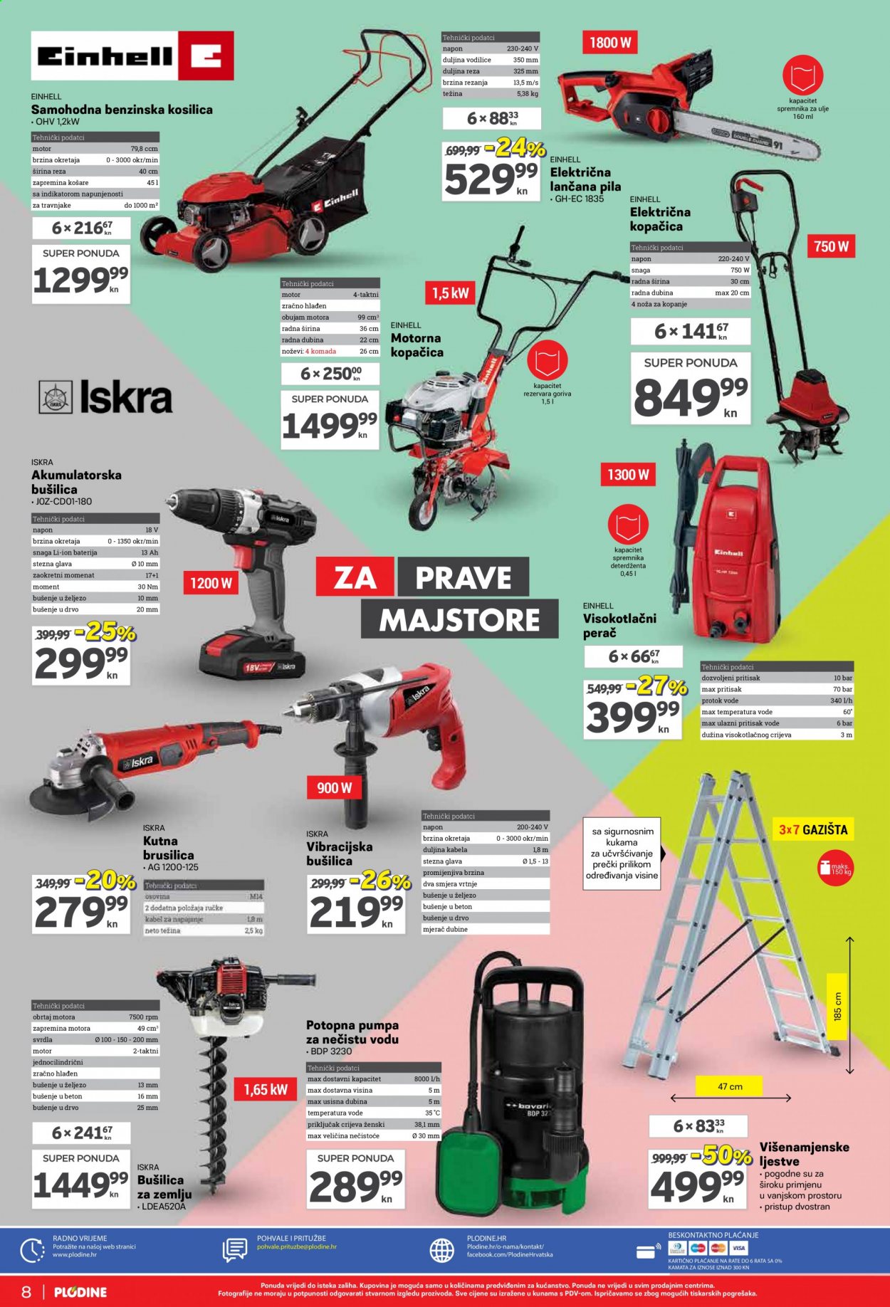 Plodine katalog - 25.02.2021. - 03.03.2021. Stranica 8