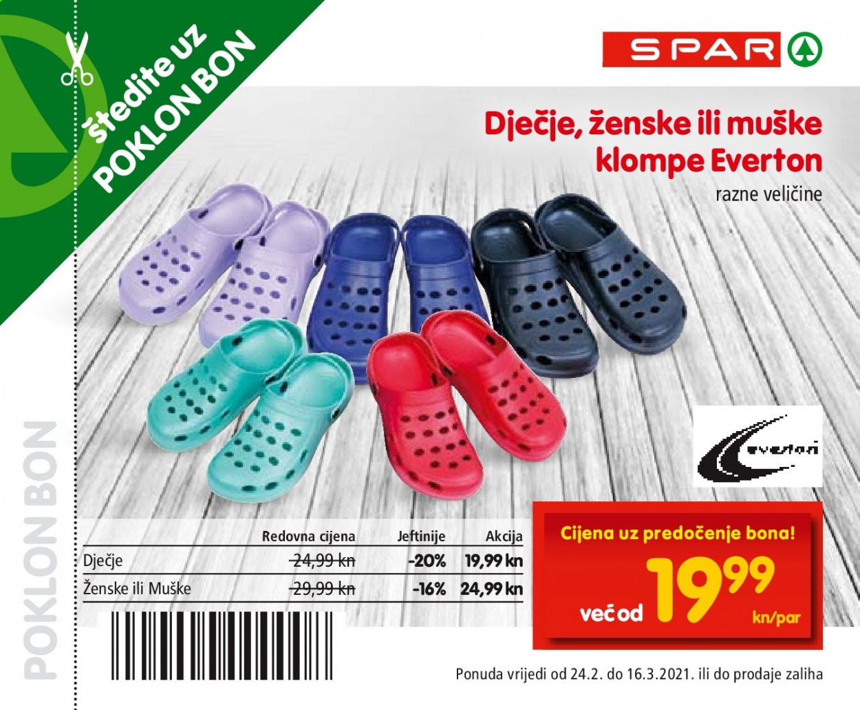 SPAR katalog - 24.02.2021. - 16.03.2021. Stranica 3