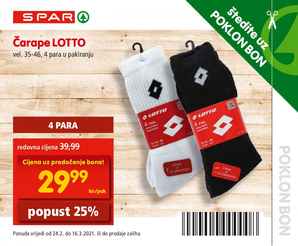 SPAR katalog - 24.02.2021. - 16.03.2021. Stranica 4