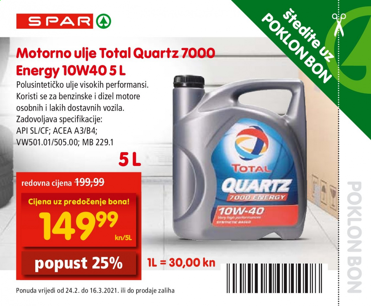 SPAR katalog - 24.02.2021. - 16.03.2021. Stranica 14