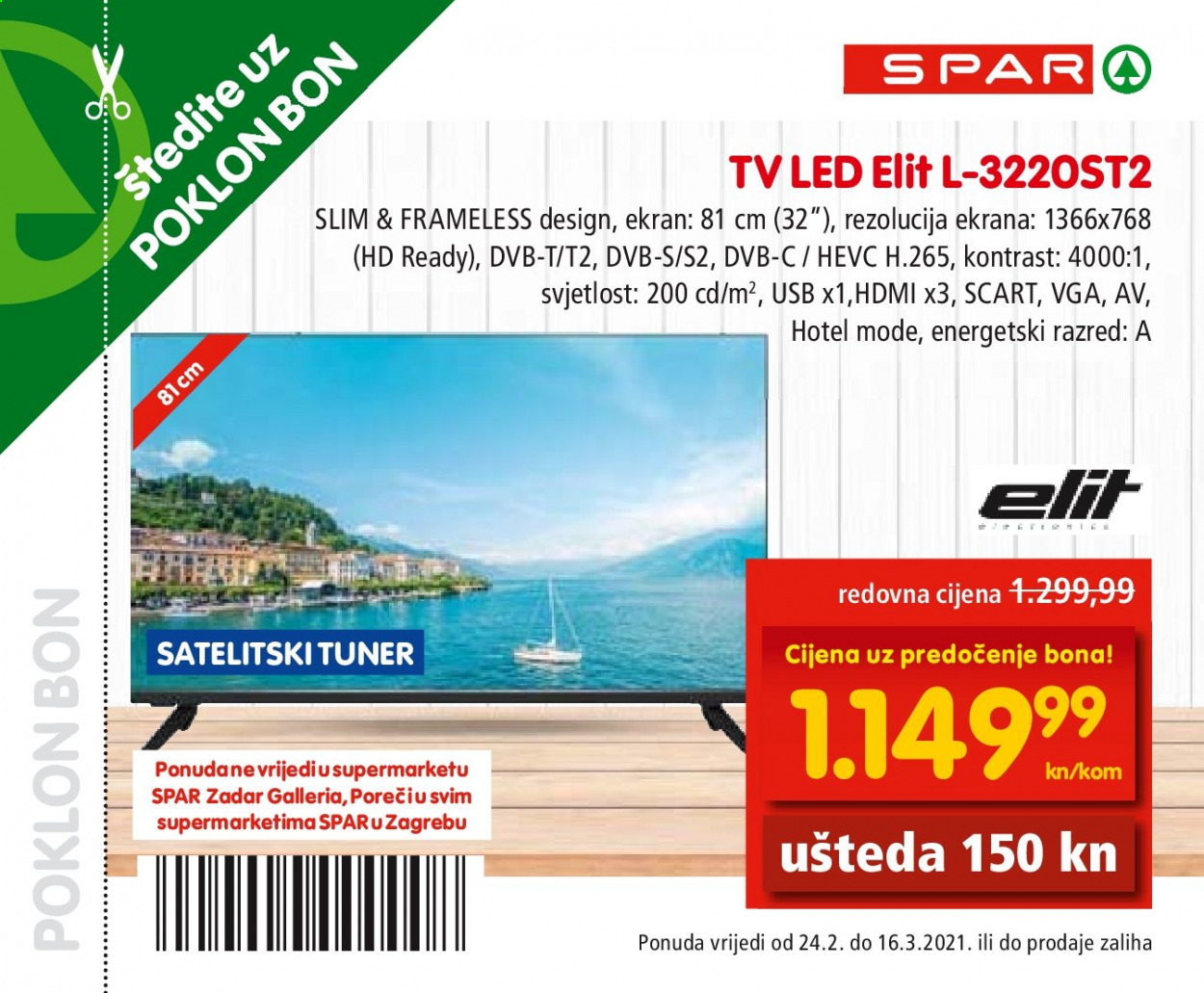 SPAR katalog - 24.02.2021. - 16.03.2021. Stranica 17