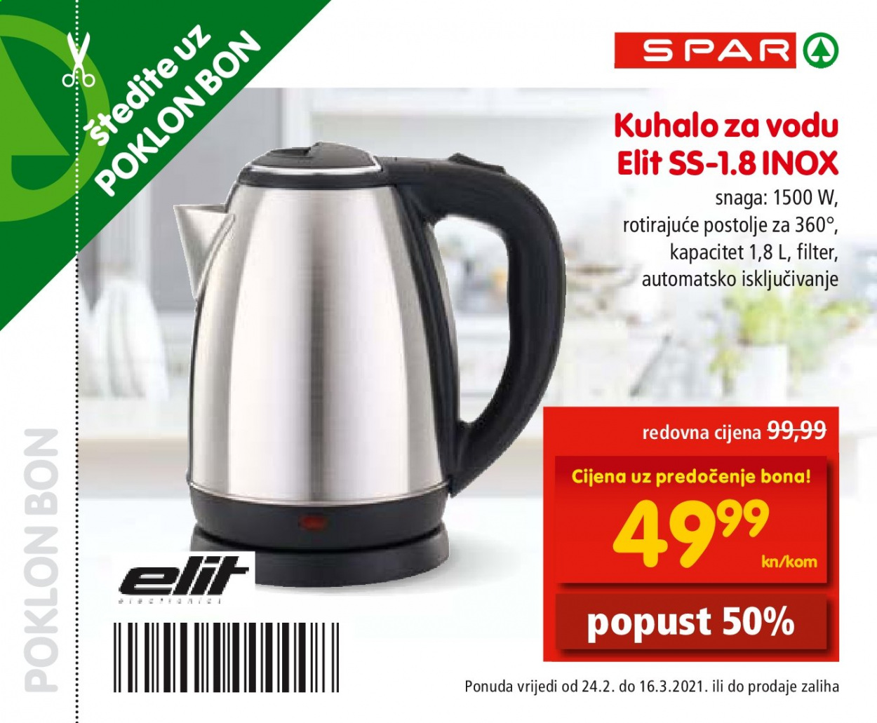 SPAR katalog - 24.02.2021. - 16.03.2021. Stranica 21