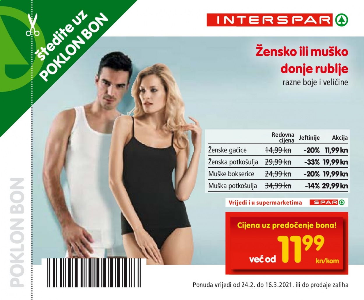 INTERSPAR katalog - 24.02.2021. - 16.03.2021. Stranica 17