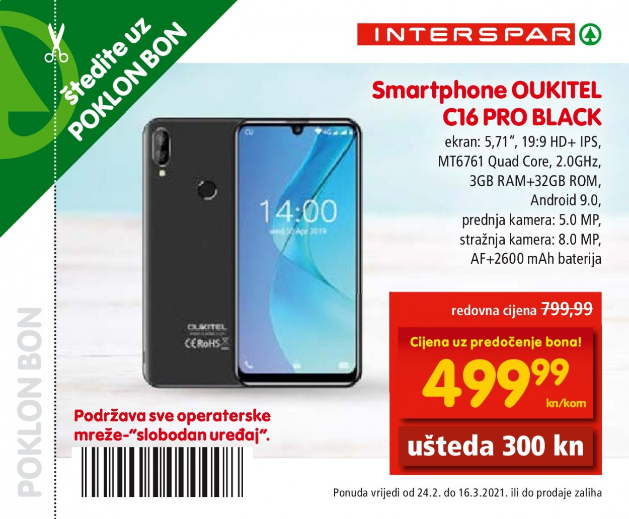 INTERSPAR katalog - 24.02.2021. - 16.03.2021. Stranica 47