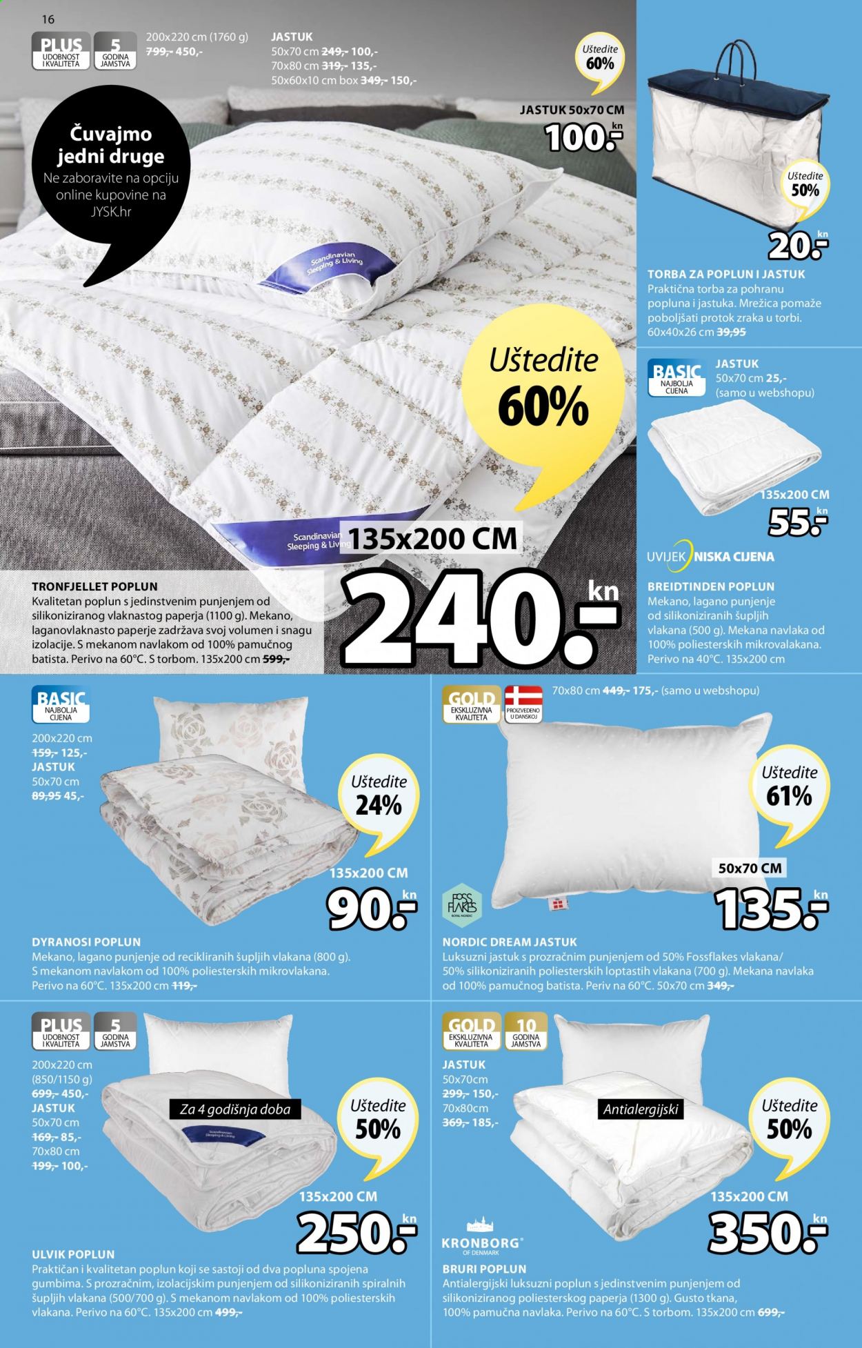 JYSK katalog - 25.02.2021. - 10.03.2021. Stranica 16