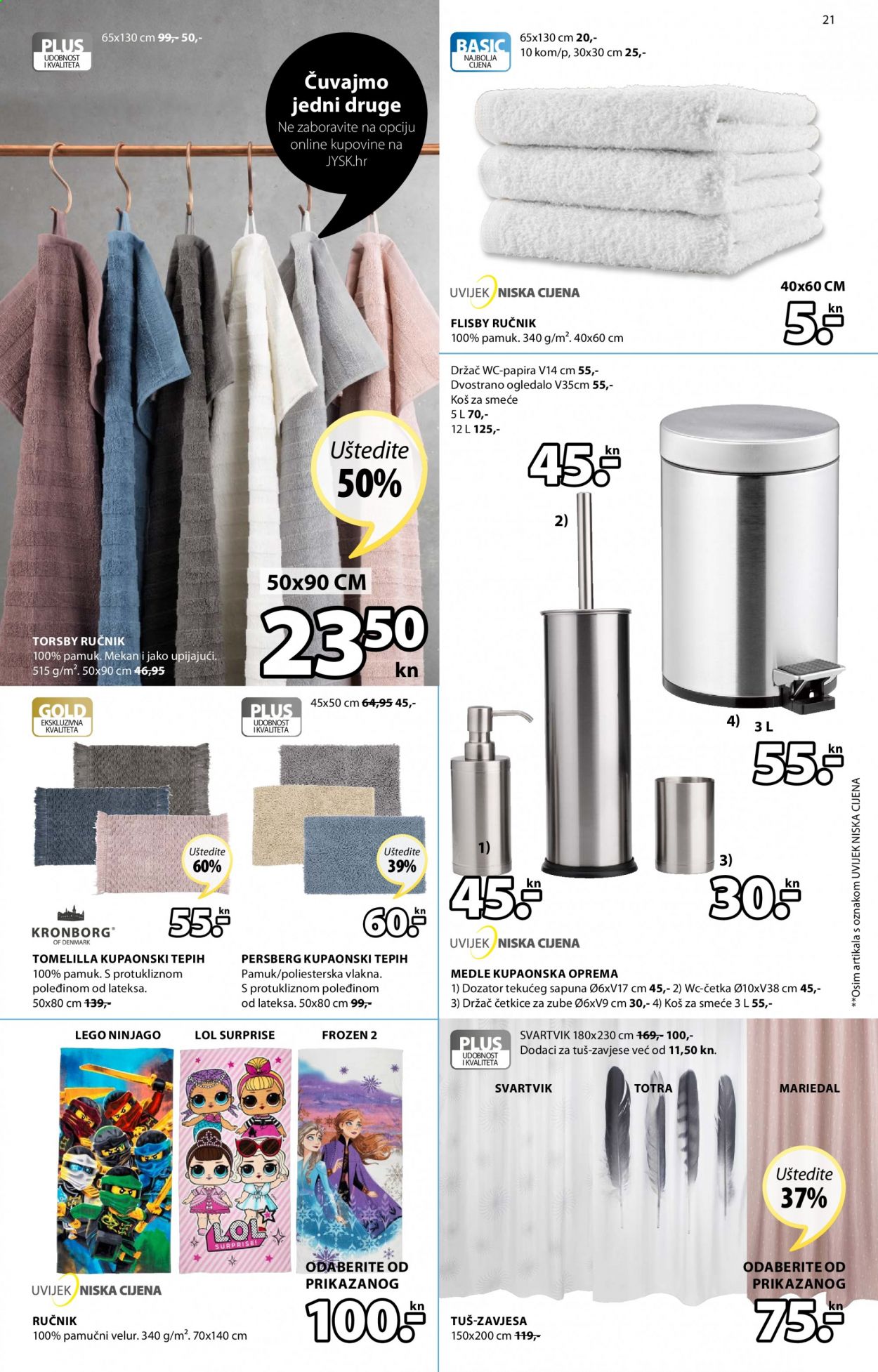 JYSK katalog - 25.02.2021. - 10.03.2021. Stranica 21