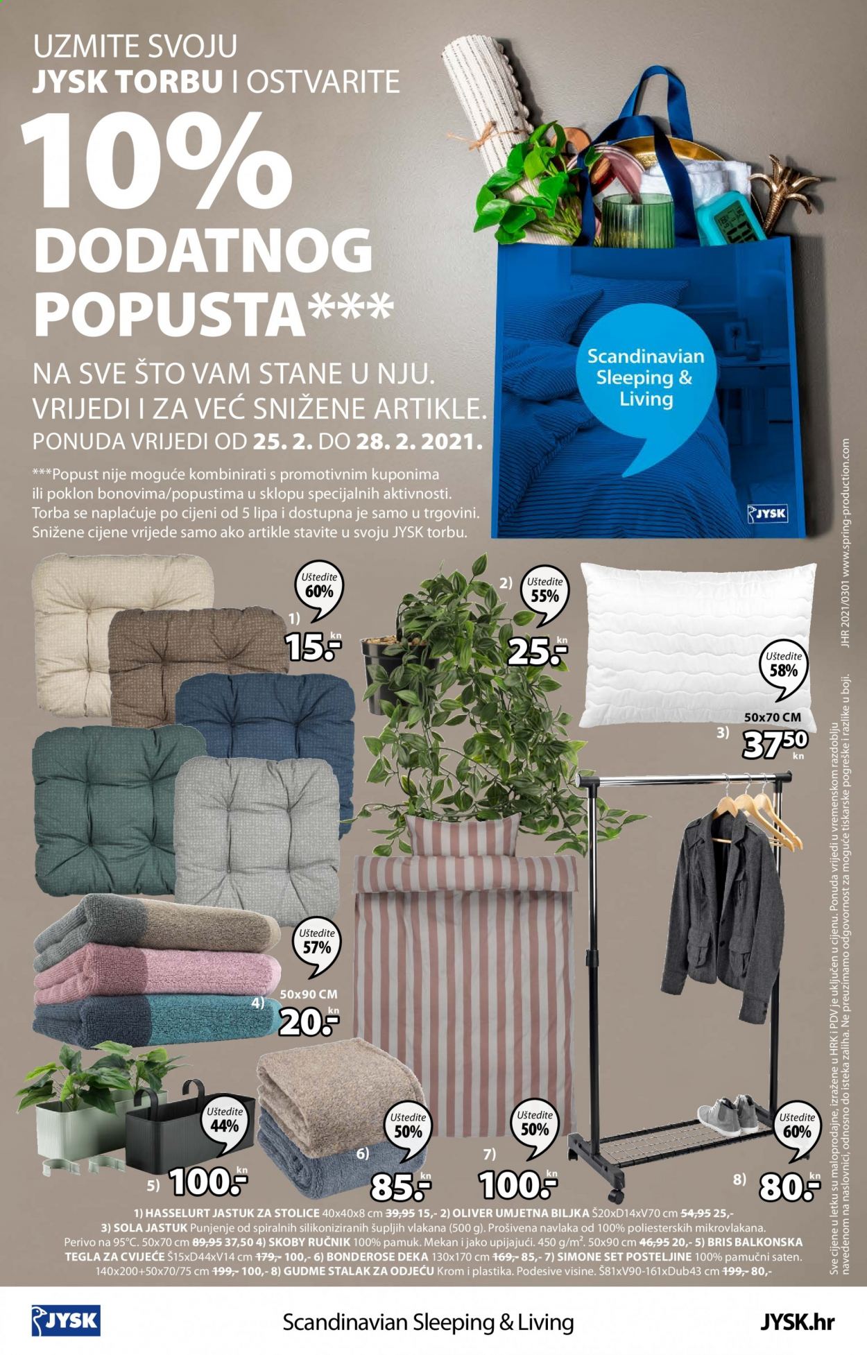 JYSK katalog - 25.02.2021. - 10.03.2021. Stranica 24