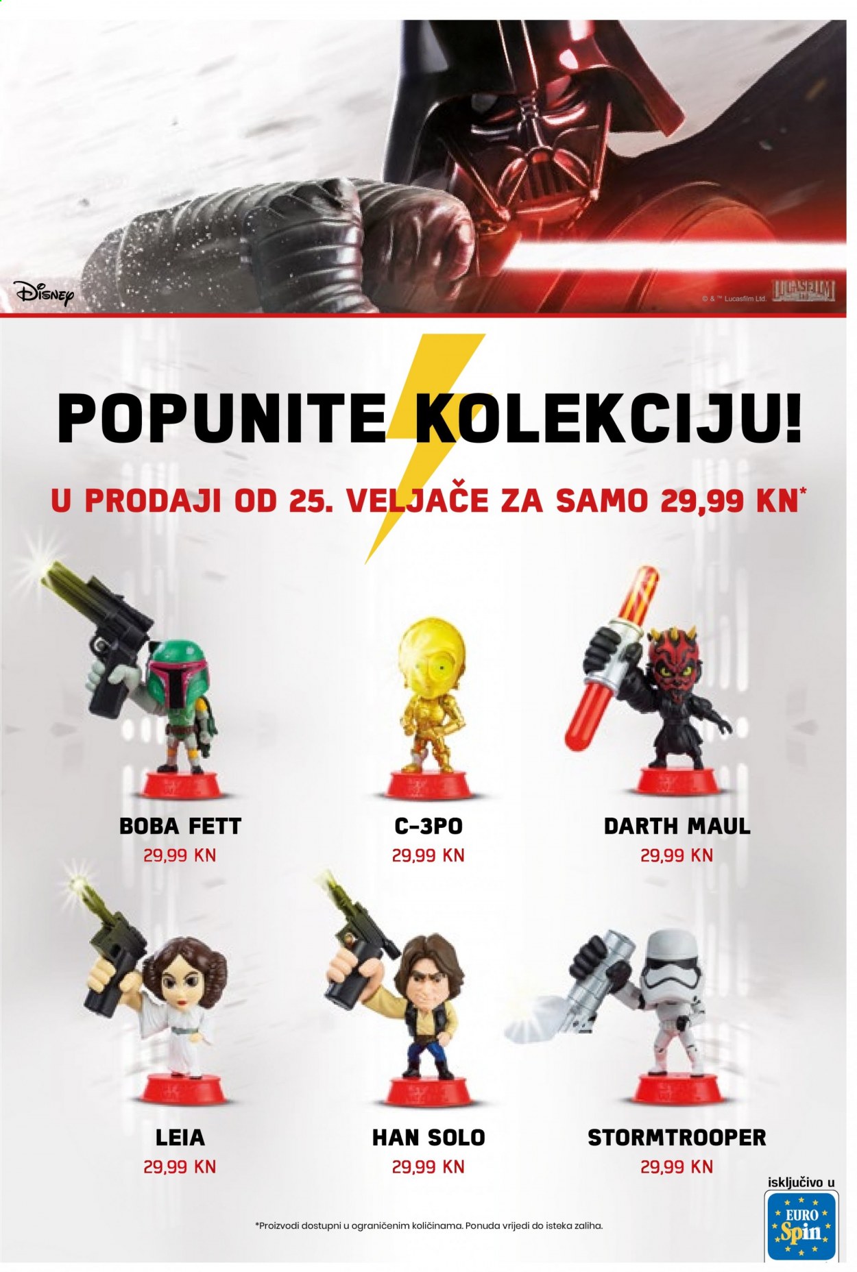 Eurospin katalog - 25.02.2021. - 03.03.2021. Stranica 15
