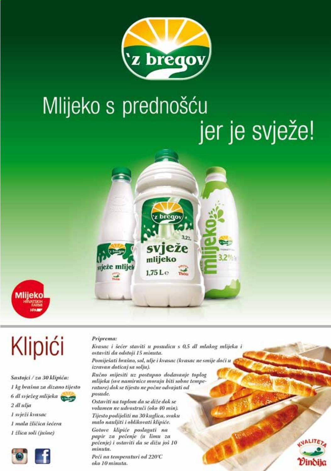 Ultra gros katalog Stranica 16