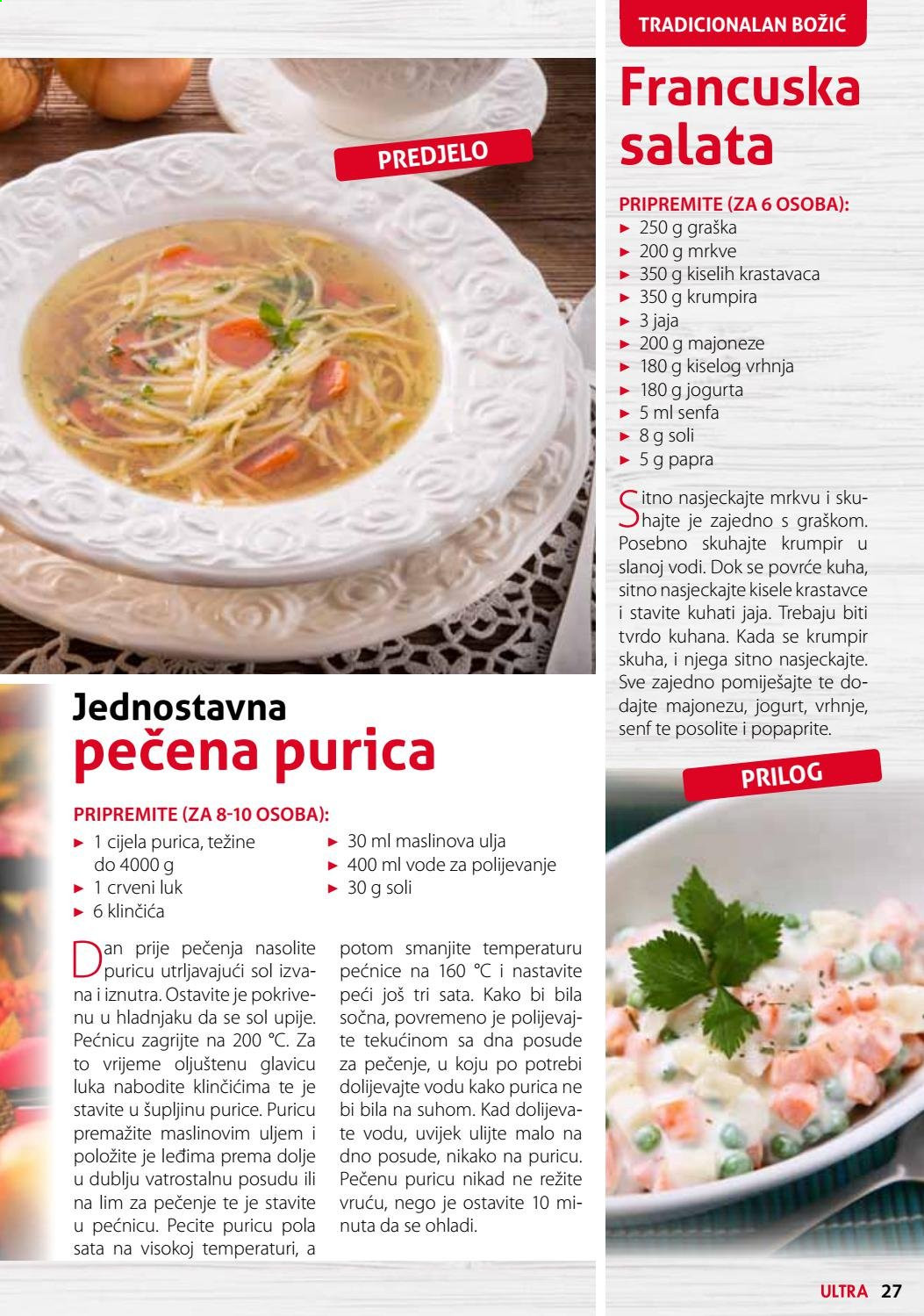 Ultra gros katalog Stranica 28