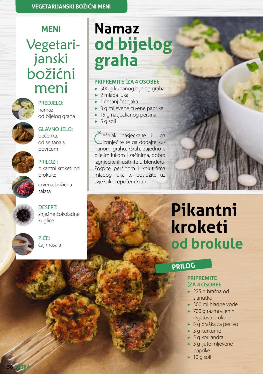 Ultra gros katalog Stranica 57