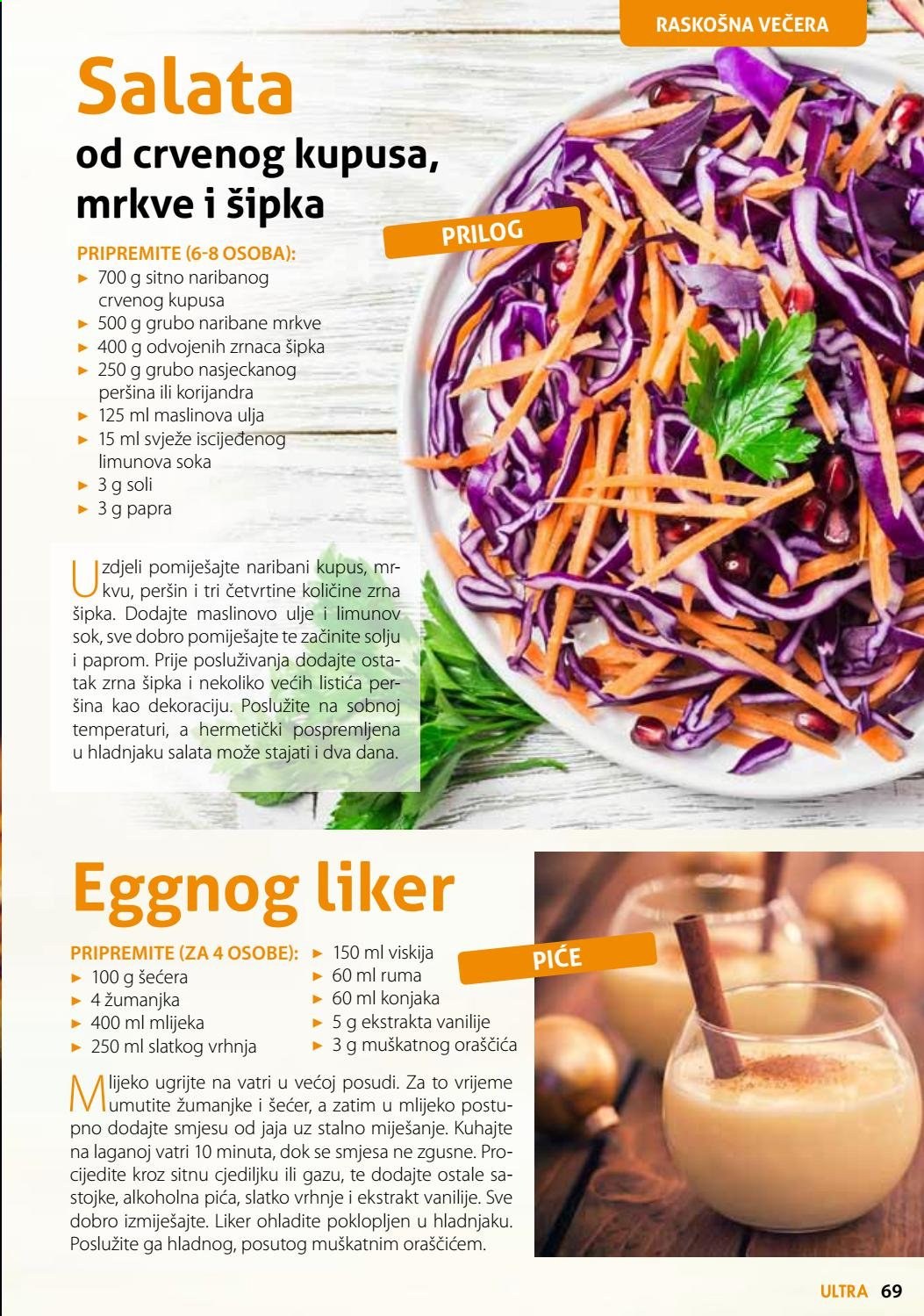 Ultra gros katalog Stranica 70