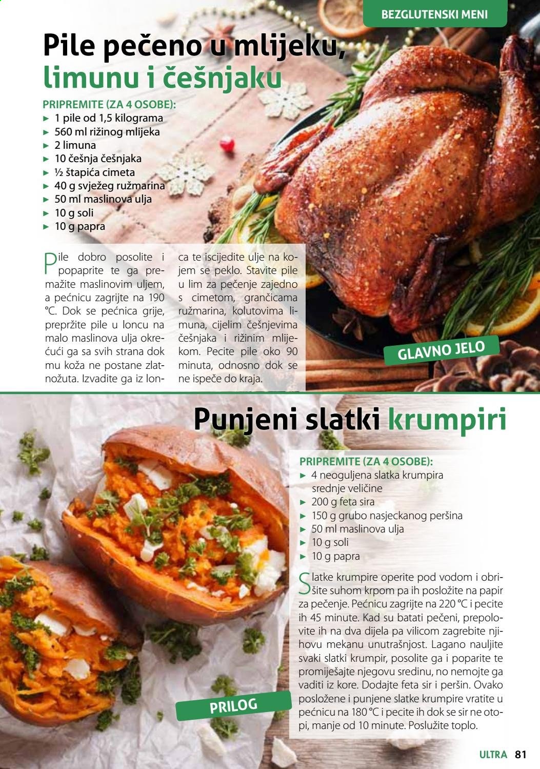 Ultra gros katalog Stranica 82