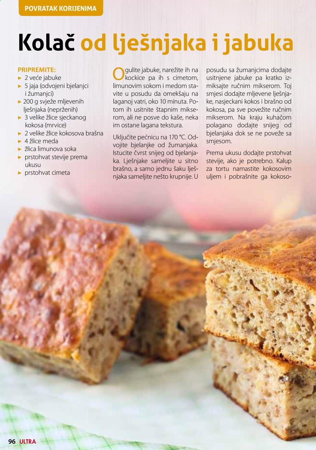 Ultra gros katalog Stranica 97