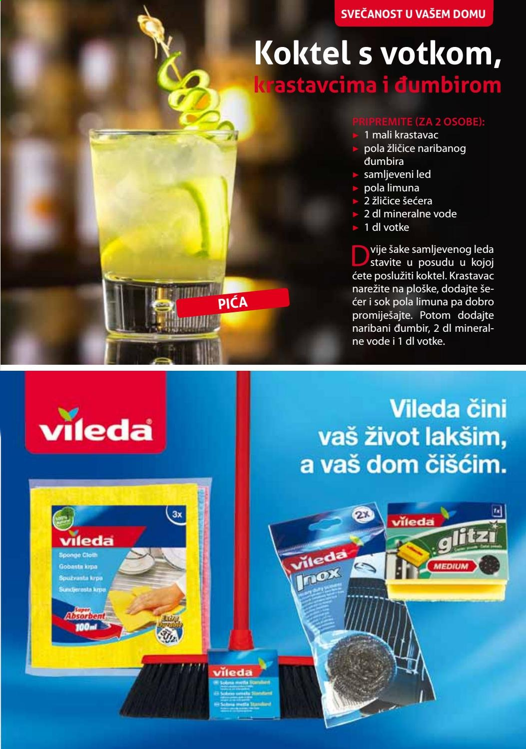 Ultra gros katalog Stranica 104