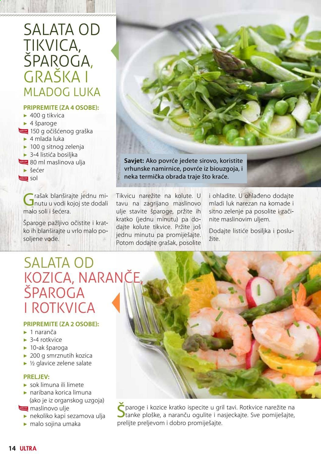 Ultra gros katalog Stranica 15