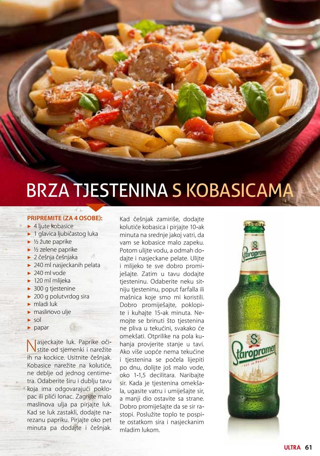 Ultra gros katalog Stranica 62