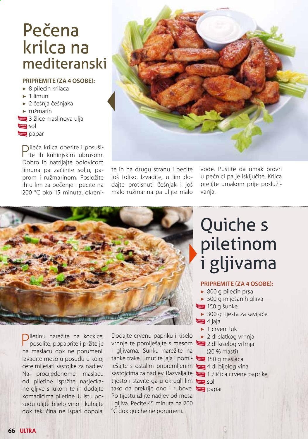 Ultra gros katalog Stranica 67