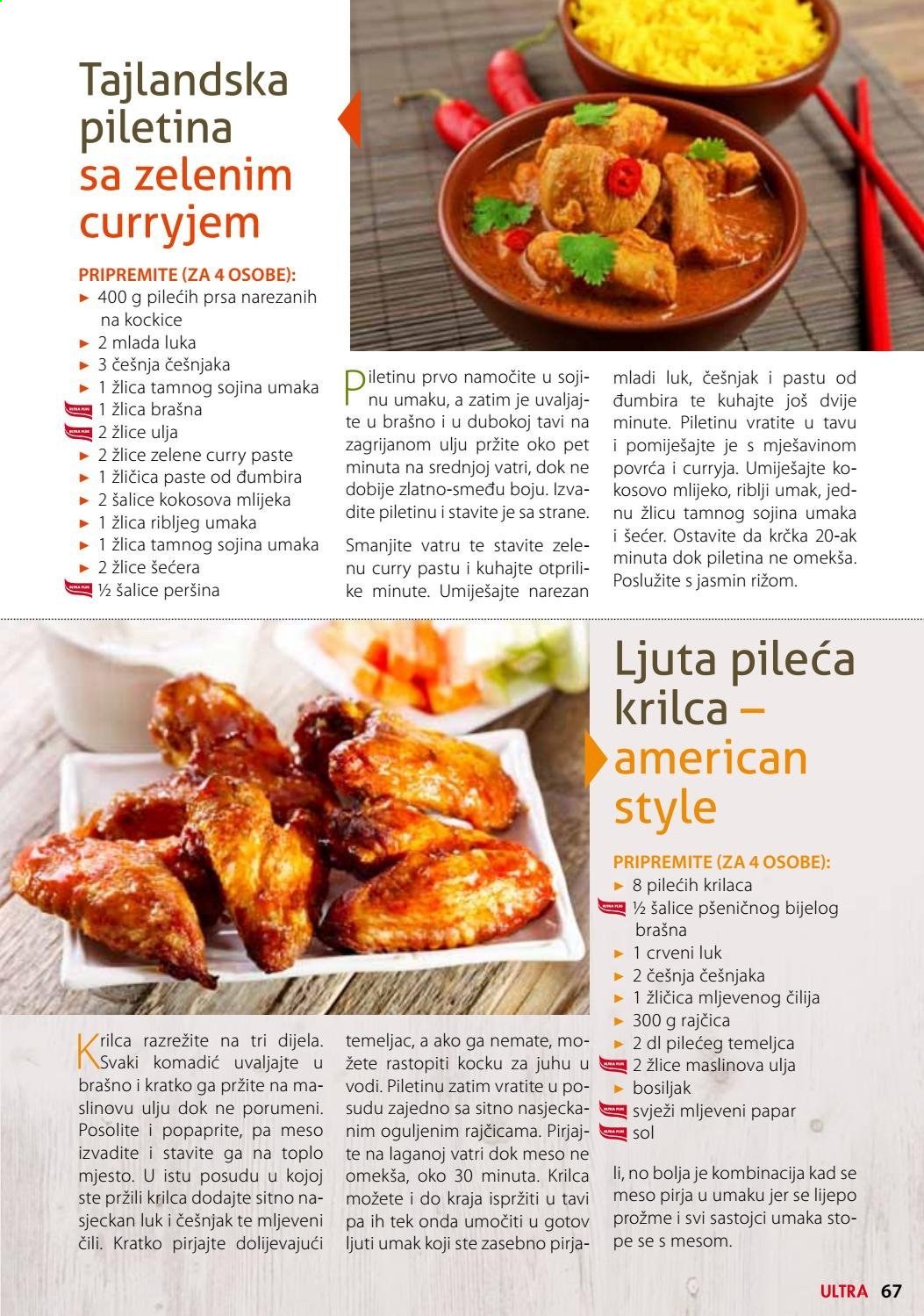 Ultra gros katalog Stranica 68
