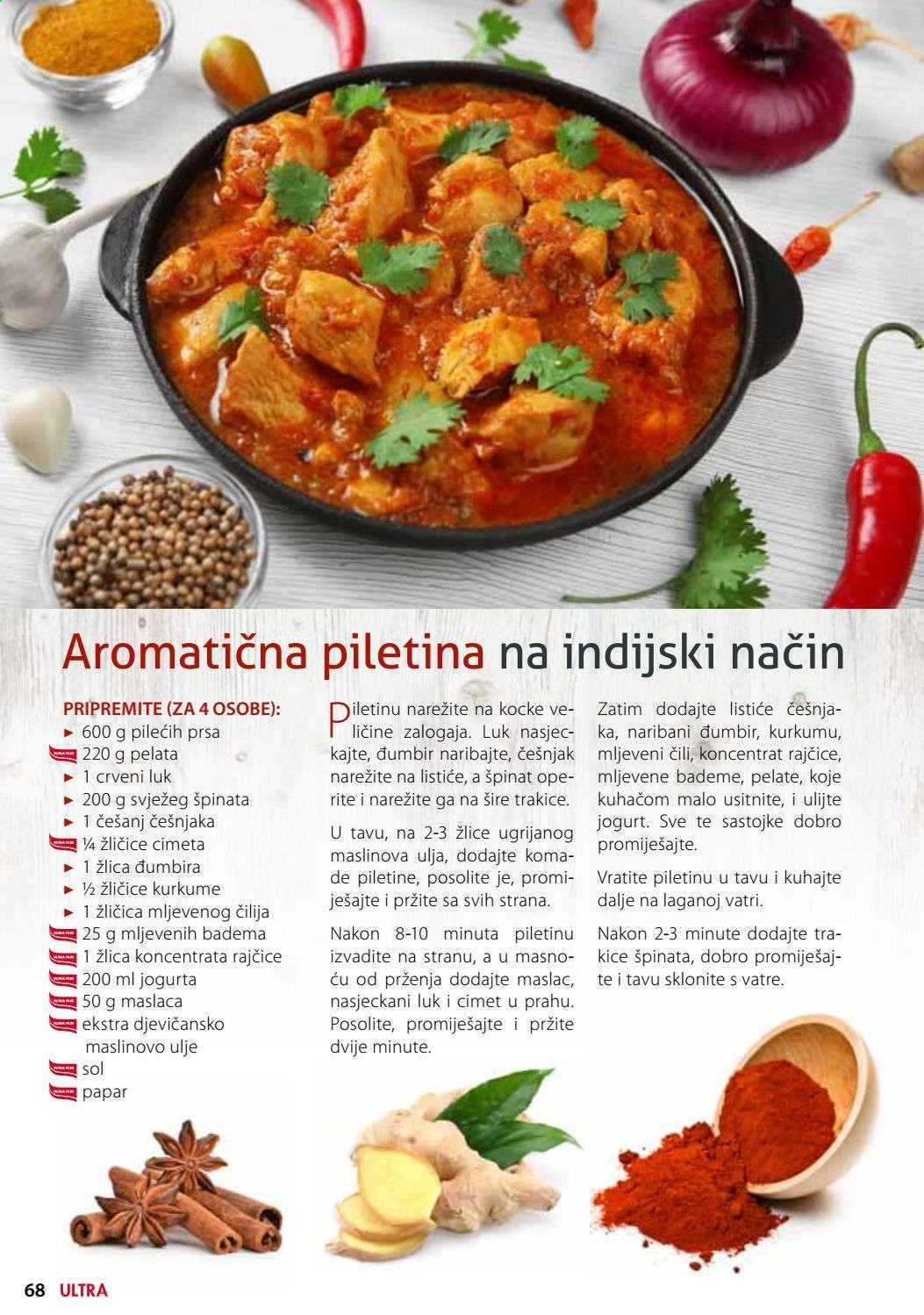 Ultra gros katalog Stranica 69