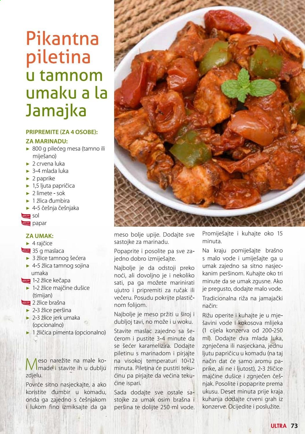 Ultra gros katalog Stranica 74