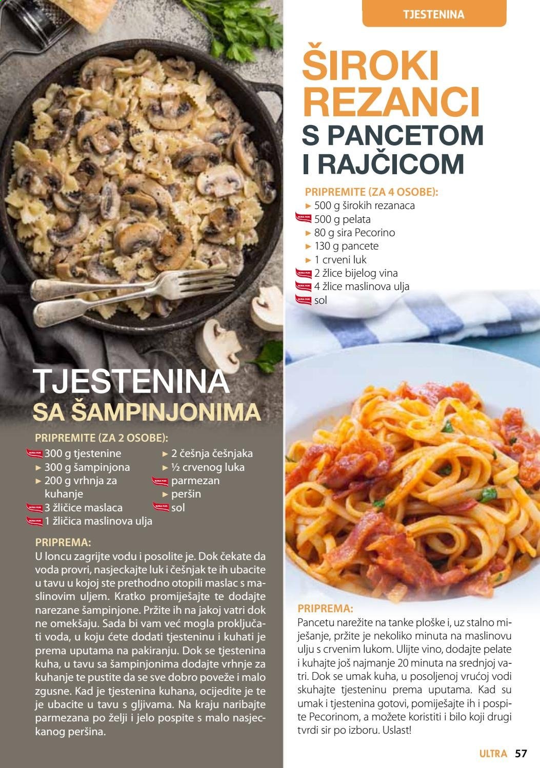 Ultra gros katalog Stranica 58