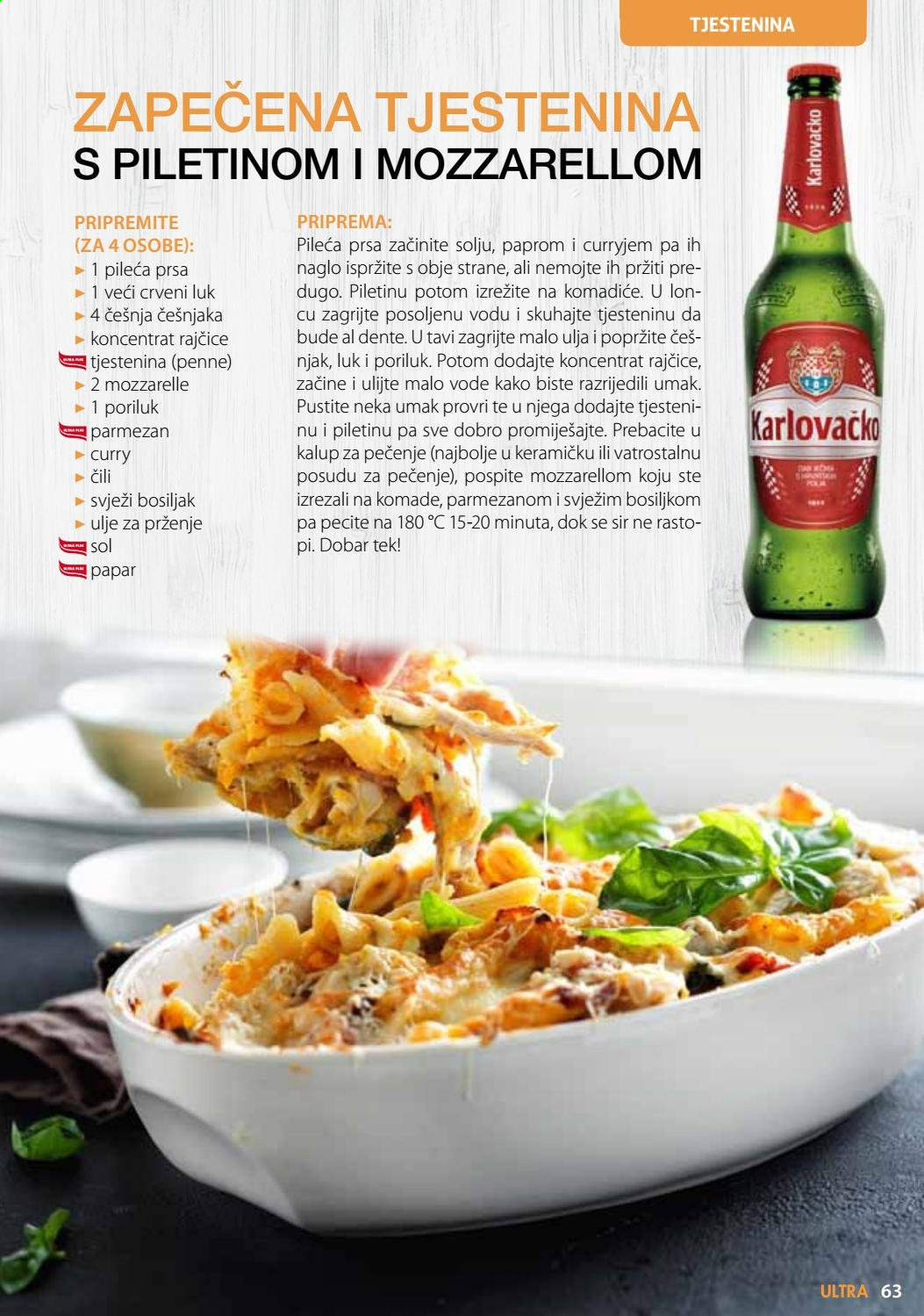 Ultra gros katalog Stranica 64