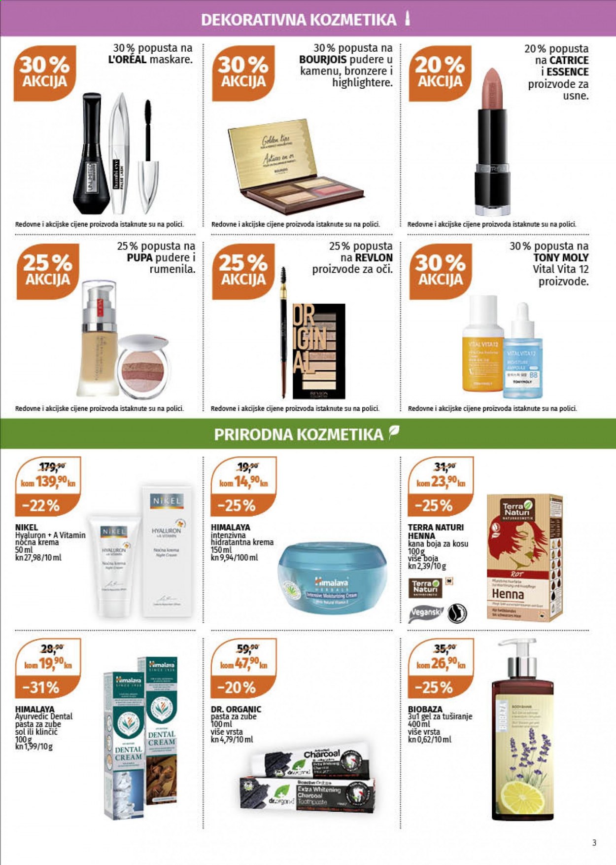 Müller katalog - 04.03.2021. - 10.03.2021. Stranica 3
