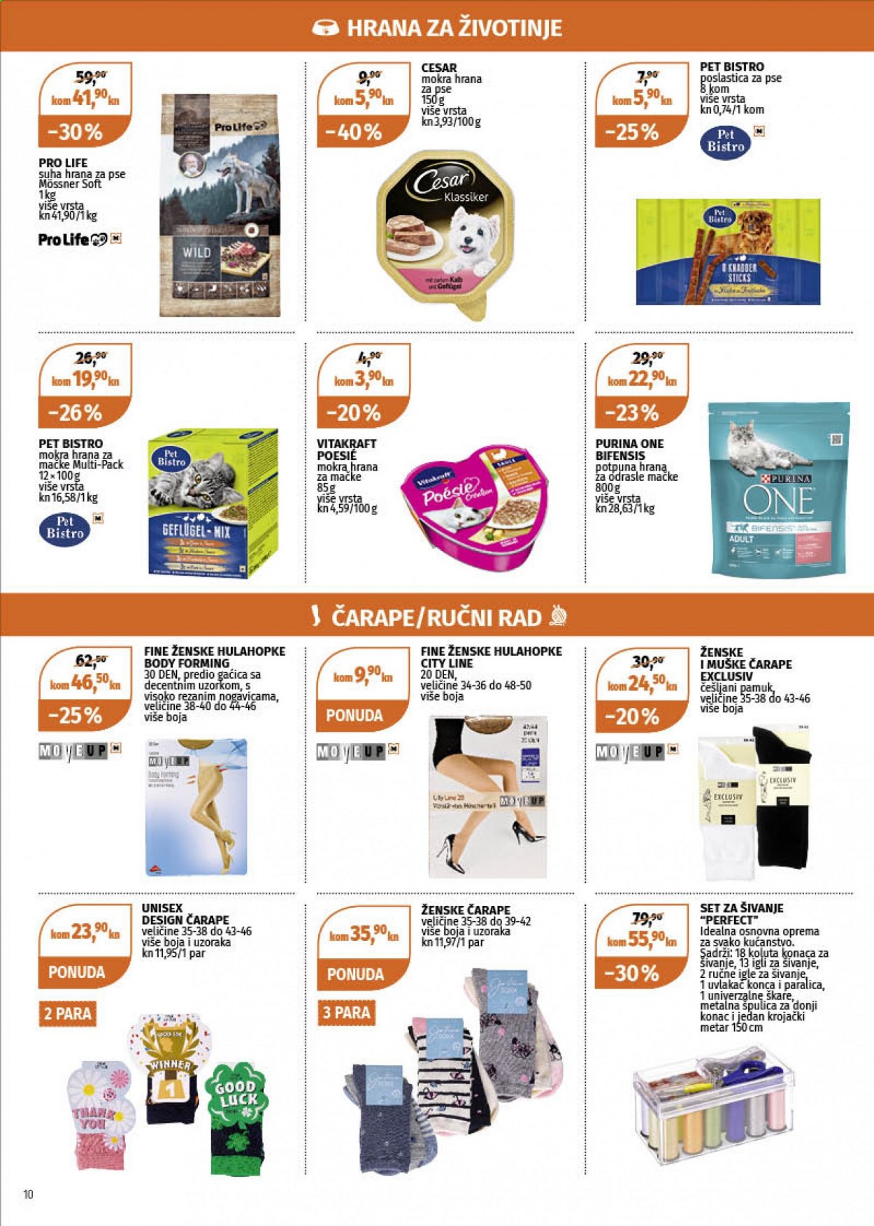 Müller katalog - 04.03.2021. - 10.03.2021. Stranica 10