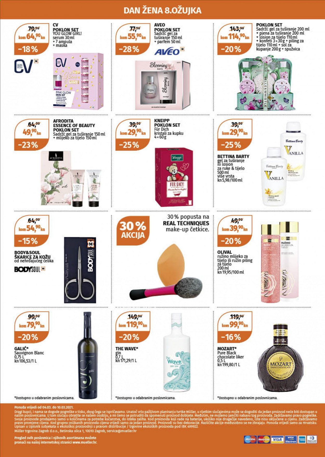 Müller katalog - 04.03.2021. - 10.03.2021. Stranica 12