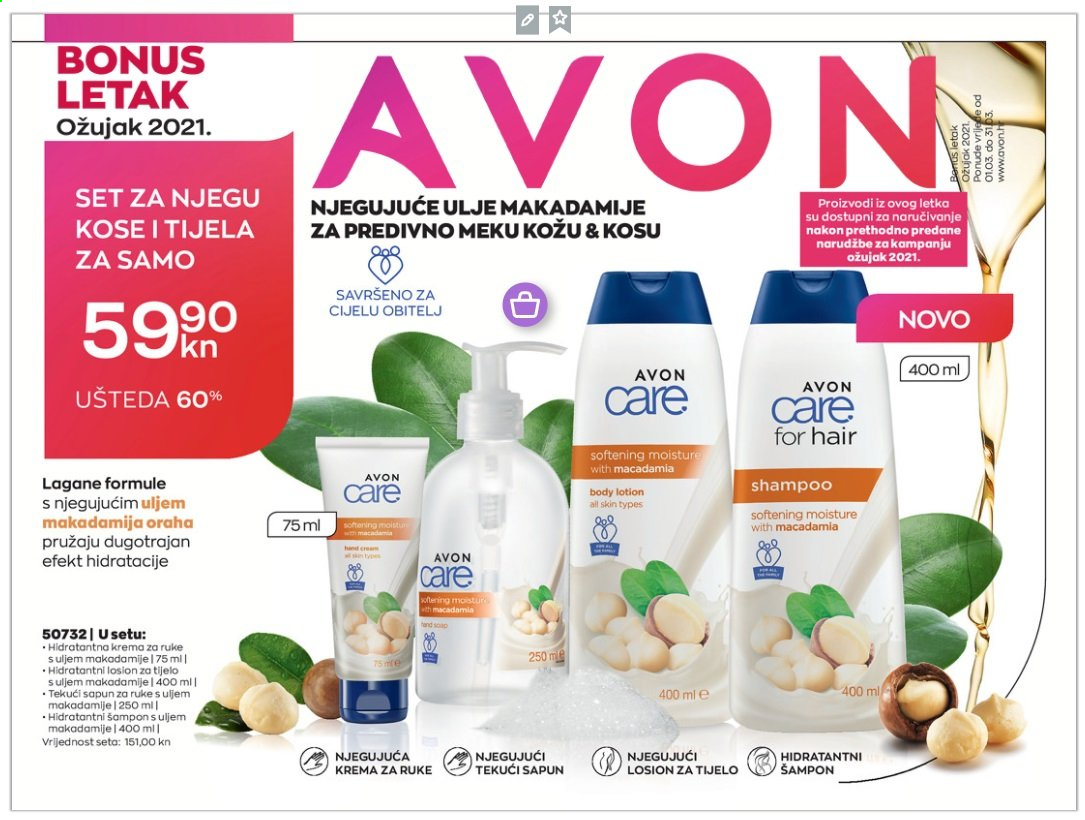 Avon katalog - 01.03.2021. - 31.03.2021. Stranica 1