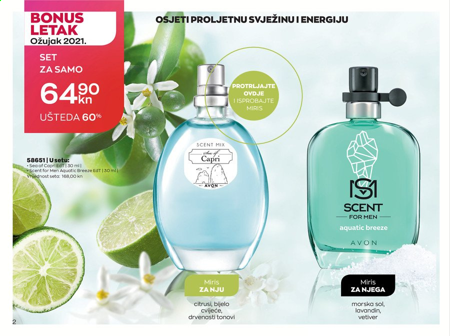 Avon katalog - 01.03.2021. - 31.03.2021. Stranica 2