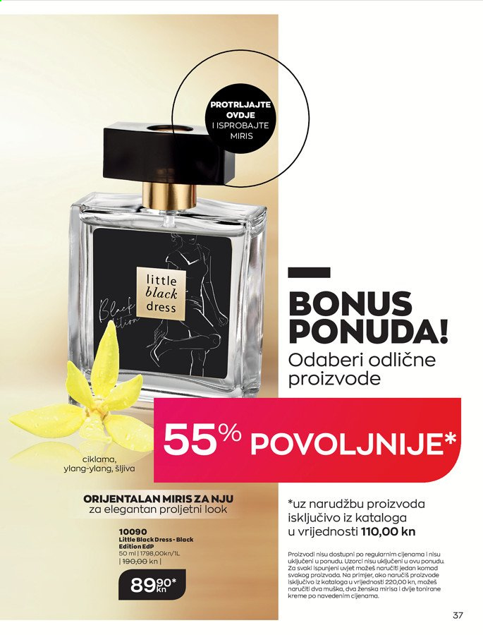 Avon katalog - 01.03.2021. - 31.03.2021. Stranica 37