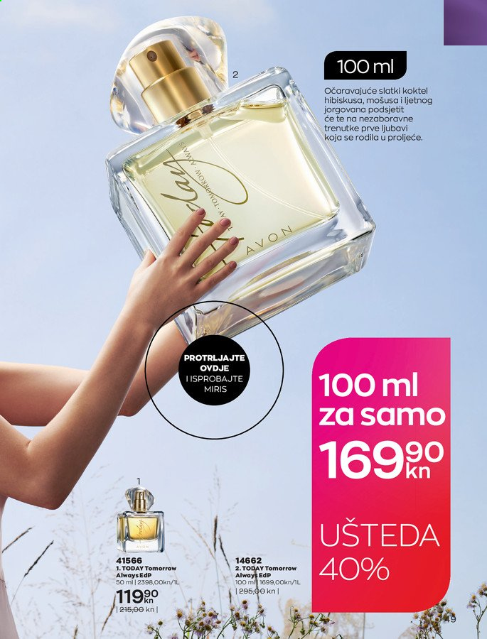 Avon katalog - 01.03.2021. - 31.03.2021. Stranica 49