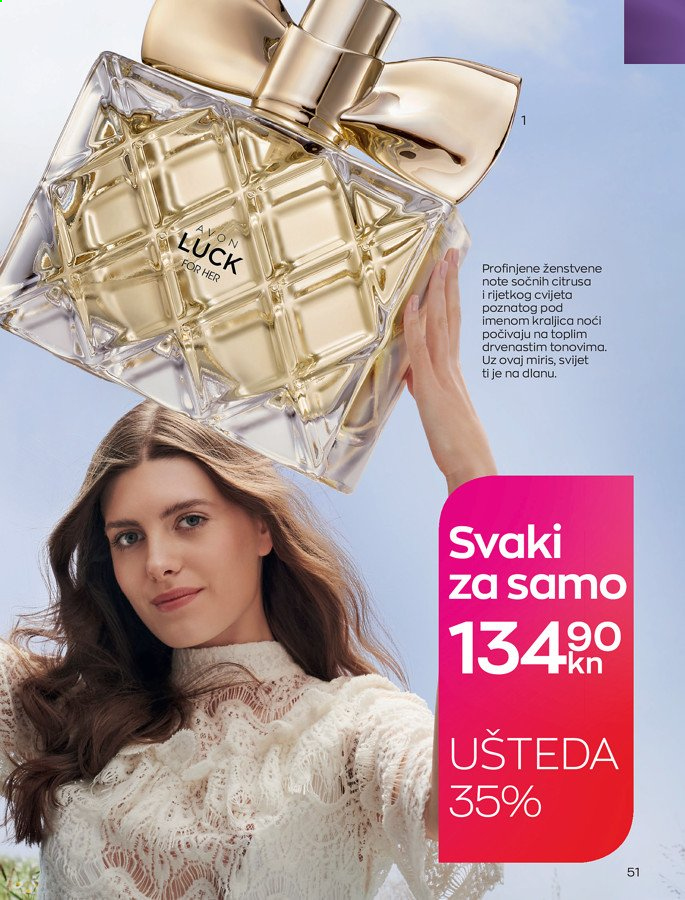 Avon katalog - 01.03.2021. - 31.03.2021. Stranica 51