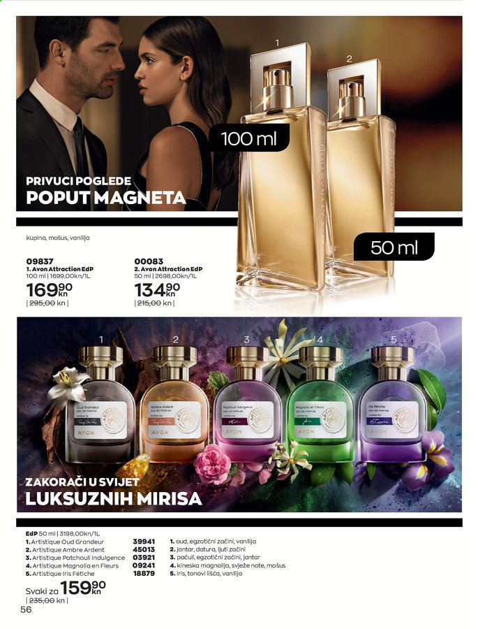 Avon katalog - 01.03.2021. - 31.03.2021. Stranica 56