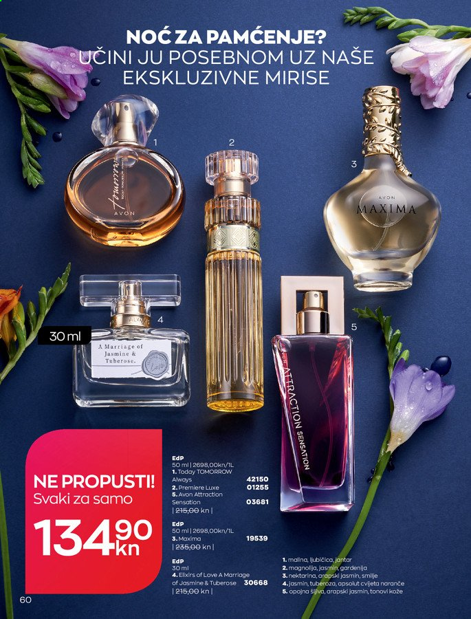 Avon katalog - 01.03.2021. - 31.03.2021. Stranica 60