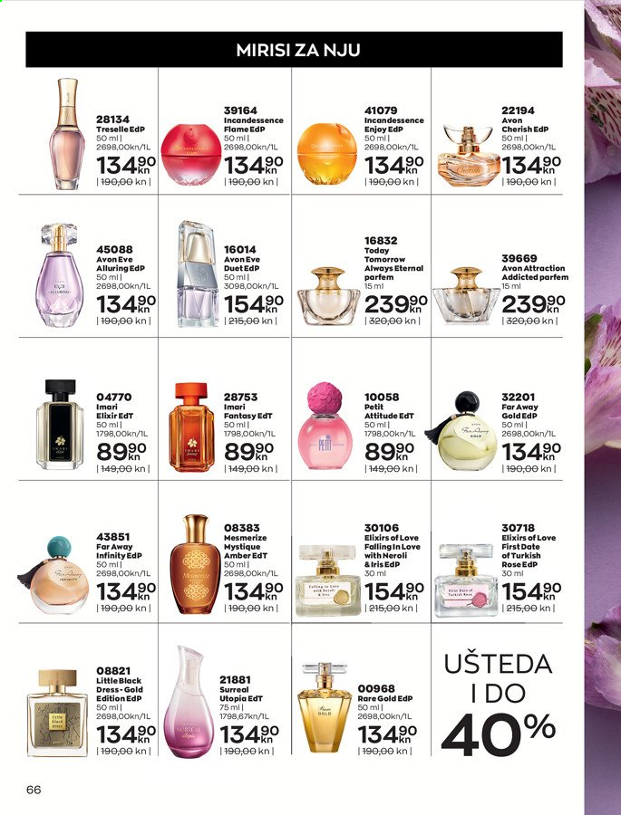 Avon katalog - 01.03.2021. - 31.03.2021. Stranica 66