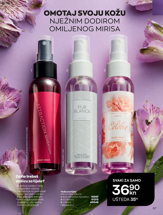Avon katalog - 01.03.2021. - 31.03.2021. Stranica 67
