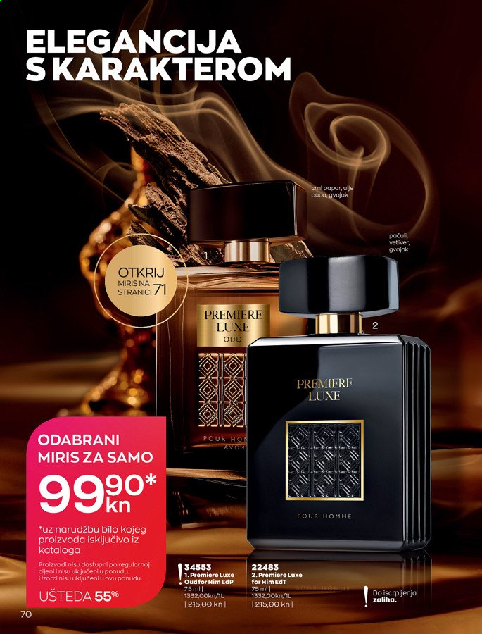 Avon katalog - 01.03.2021. - 31.03.2021. Stranica 70