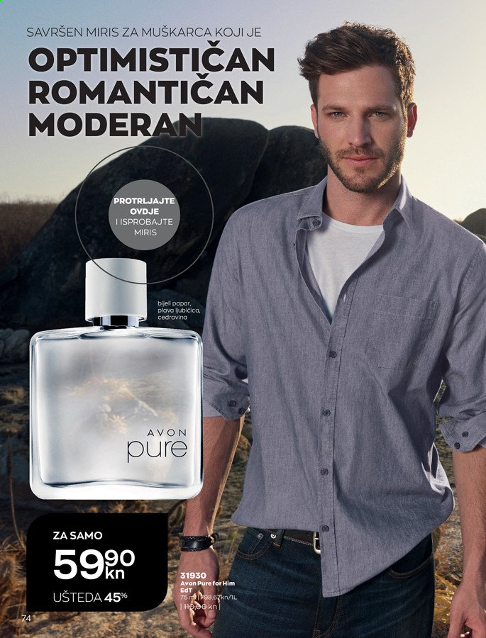Avon katalog - 01.03.2021. - 31.03.2021. Stranica 74