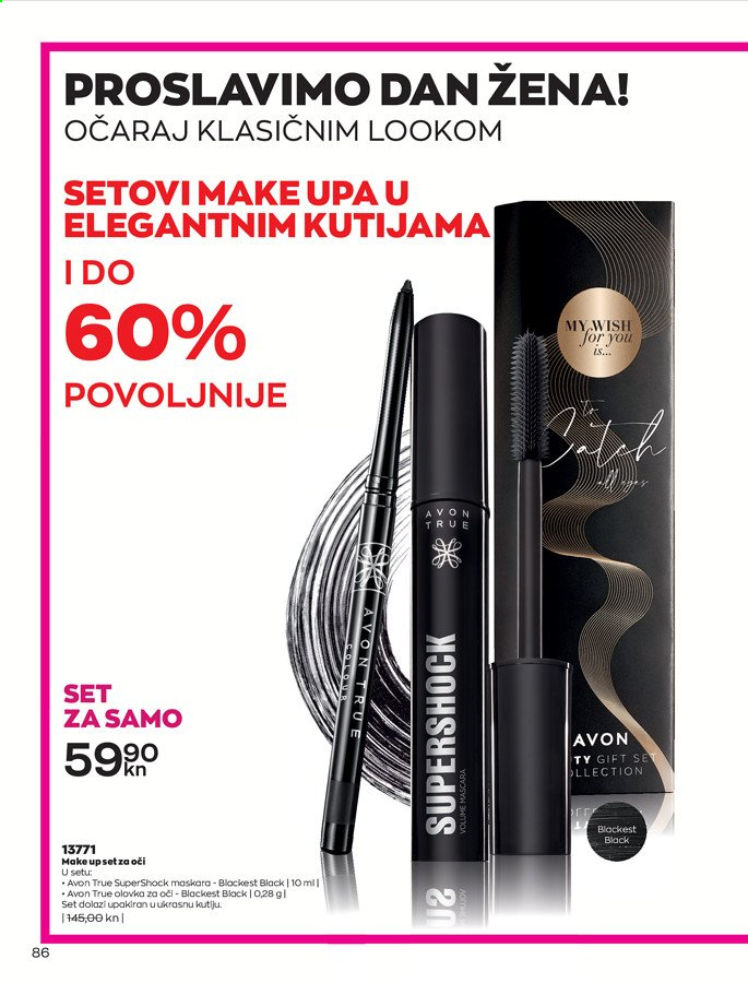 Avon katalog - 01.03.2021. - 31.03.2021. Stranica 86