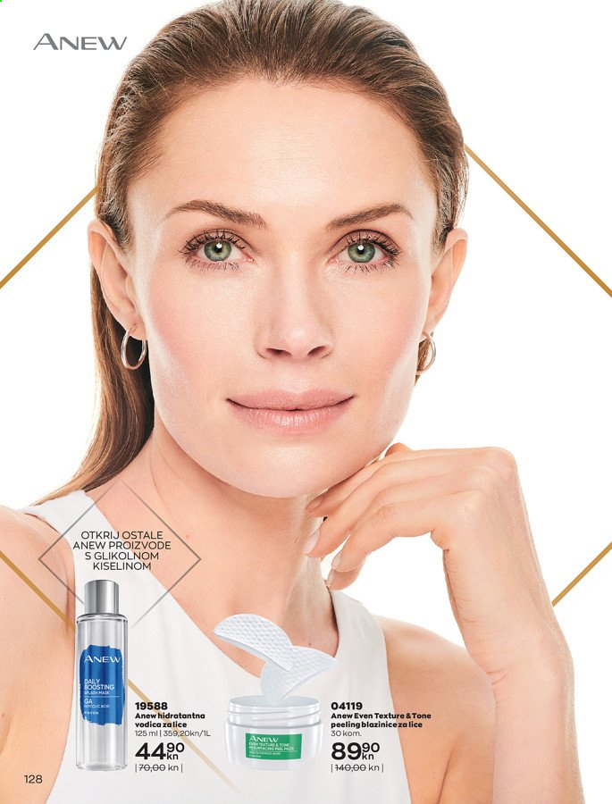 Avon katalog - 01.03.2021. - 31.03.2021. Stranica 128