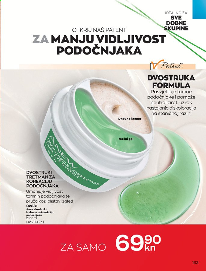Avon katalog - 01.03.2021. - 31.03.2021. Stranica 133