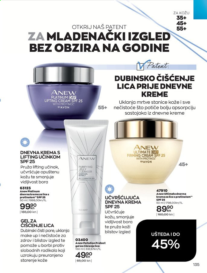Avon katalog - 01.03.2021. - 31.03.2021. Stranica 135