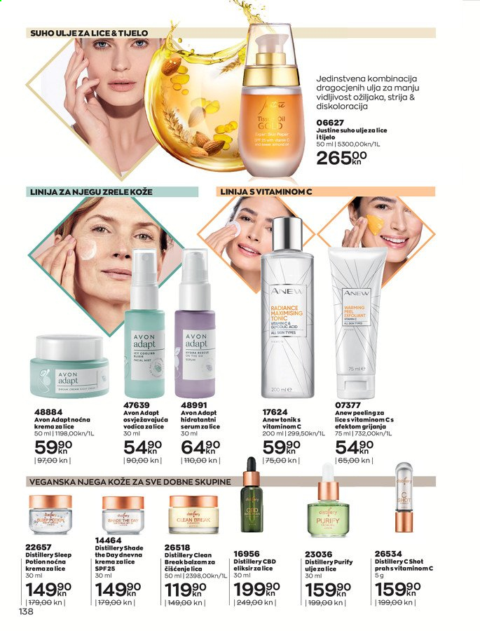 Avon katalog - 01.03.2021. - 31.03.2021. Stranica 138