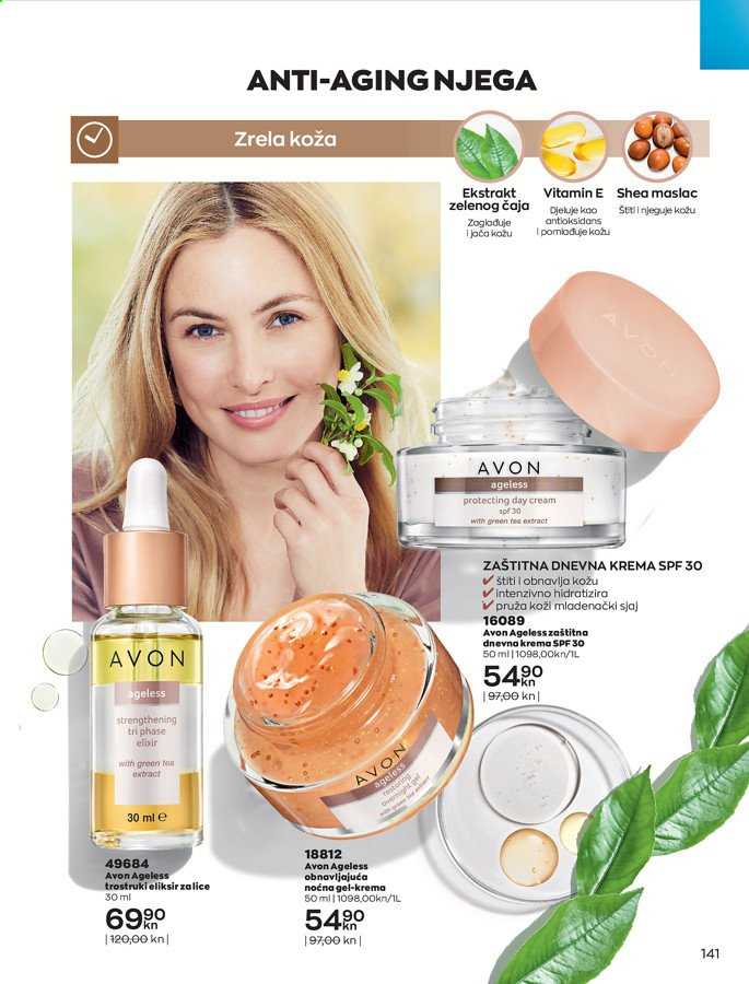 Avon katalog - 01.03.2021. - 31.03.2021. Stranica 141
